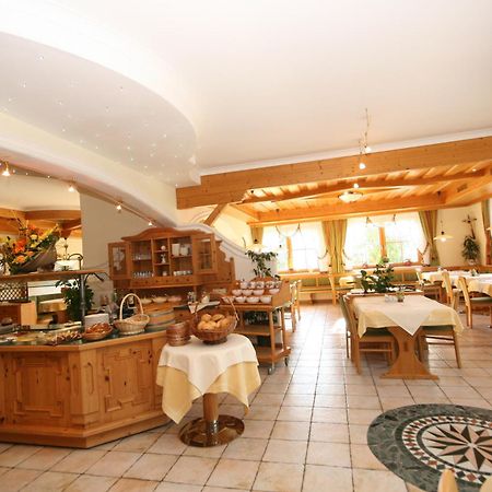 Alpenhotel Neuwirt سخلادميخ المظهر الخارجي الصورة